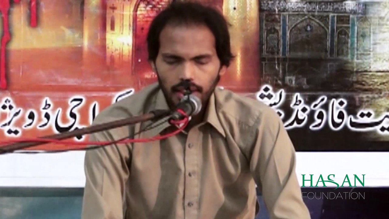 Haye Mera Hasan as