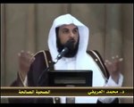 الصحبة الصالحة .. الشيخ محمد العريفي