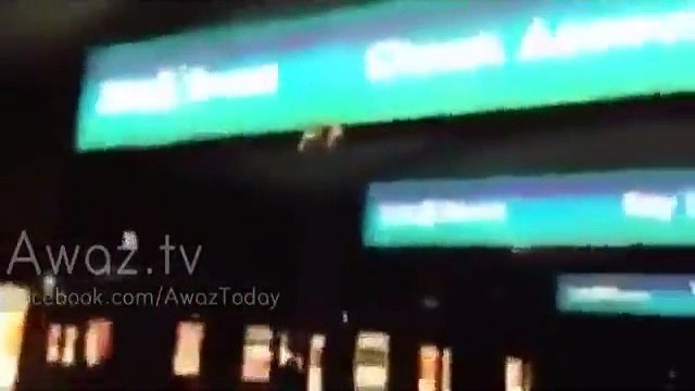 Ahsan Iqbal Faces GO Nawaz Go from Emotional Youth at Lahore Airport