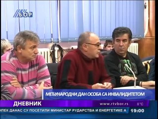 Dnevnik, 03. decembar 2014. (RTV Bor)