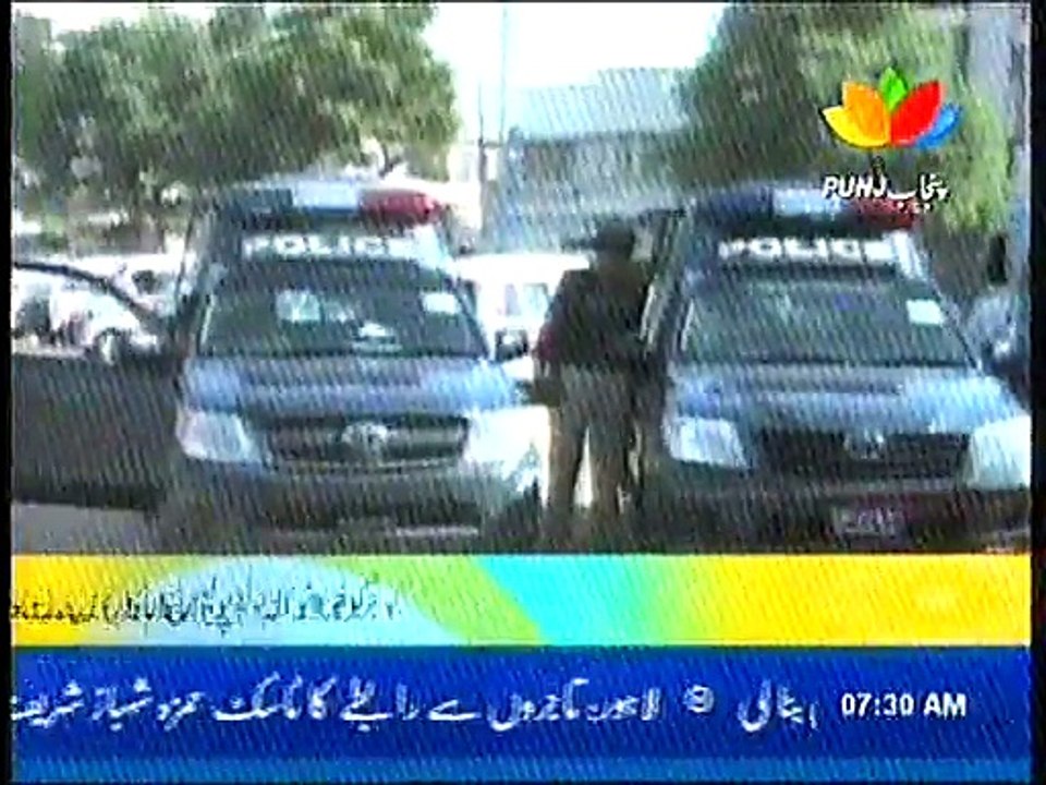 Police loot gyi