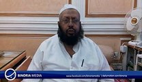 Mufti Naeem Statement and Clarification in Favour of Junaid Jamshaid