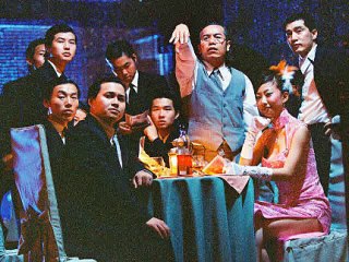 Kung Fu Hustle Full Movie [2004] Online Free