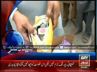 Headlines - 0100 - Thursday - 04 - Dec - 2014