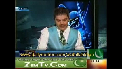 Fake Dr Aamir Liaquat Exposed by Mubasher Lucman