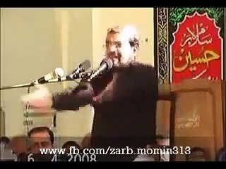 عامر لیاقت کی صحابہ کرام کی شان میں گستاخی