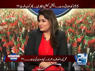 Situation Room 29th November 2014 (Part 09)