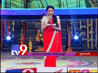 Parchuri Venkateshwara Rao at Mukunda audio launch