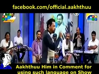 Aamir Liaqat Calls Junaid Jamshed Mother a Prostitute