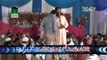 Sad Lo Aqa Sad lo Aqa by Qari Saif Ullah Attari at mehfil e naat 26-03-14 at 49 tail sargodha