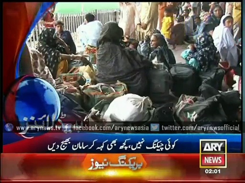 Headline – 0200 – Thursday – 04 – Dec – 2014
