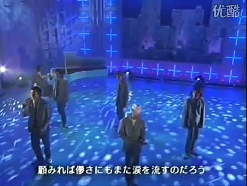 SMAP 夏日憂歌 summertime blues