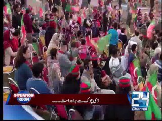 Situation Room 30th November 2014 (Part 14)