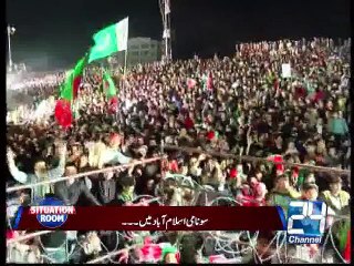 Situation Room 30th November 2014 (Part 18)