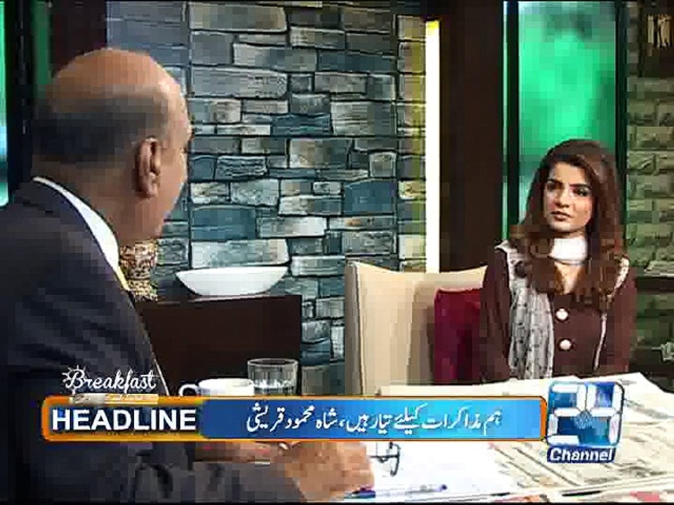 Breakfast With Sajjad Mir 3rd December 2014