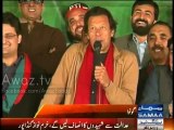 At one side, there are Ghauri & Shaheen missiles, and on the other side, we have 'Go Nawaz Go' missile - Imran Khan