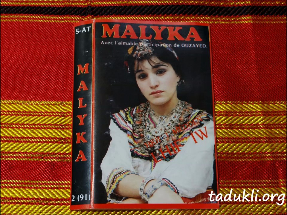 Malyka Yami - Ahkigh i medden lhif-iw  - tadukli.org