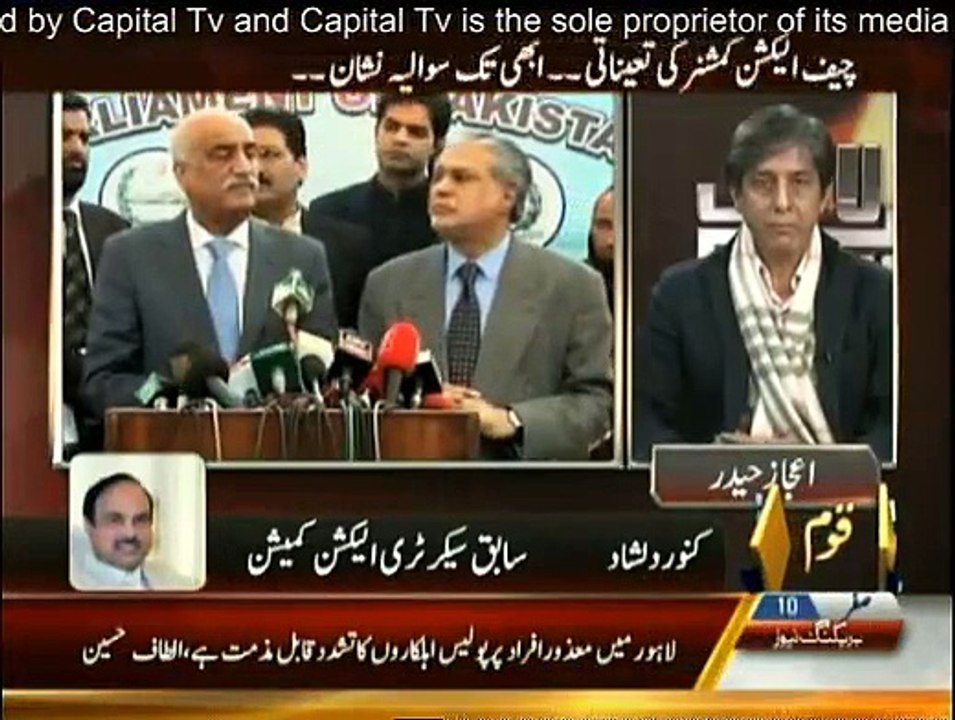 Belaag - 3rd December 2014