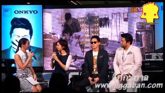 นุ๊ก สุธิดา TheBOYKOR - งานแถลงข่าวเปิดอัลบั้ม Between HELLO and GOOD BYE