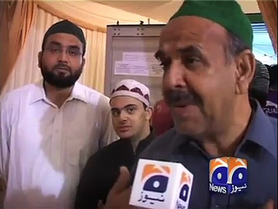 SUBHAN ALLAH .