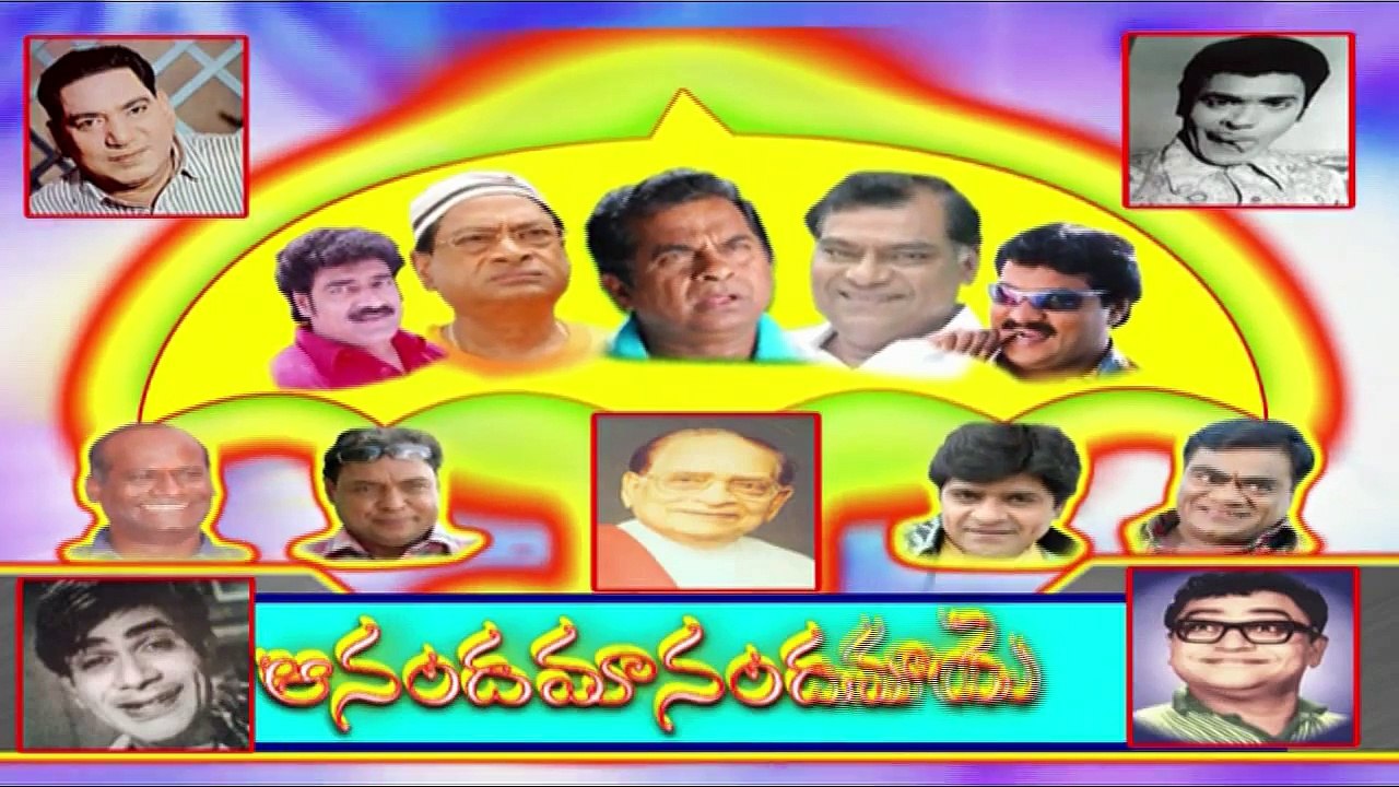Comedy Express 1292 || Back to Back || Telugu Comedy Scenes