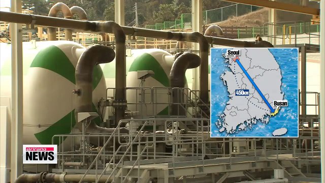 Korean city turning seawater to drinking water