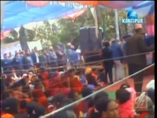 Kantipur Morning News, Dec 04 2014
