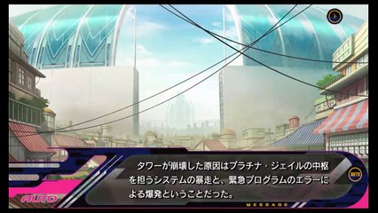 DMMd re:code Morphine route p.12