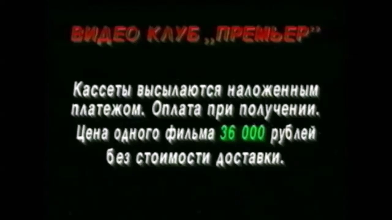 скачать торрент Голодные игры 3: Сойка-пересмешница. Часть I 2014 г