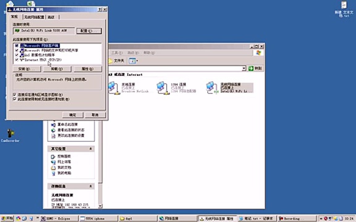 ­블­랙­잭­바­카­라­  ↔ ↔ @@ ­k­m­7­4­5。­c­o­ｍ­ @@ ↔↔   ­카­지­노­베­이­