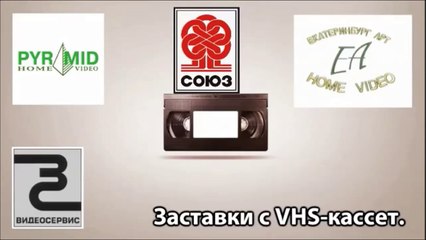 скачать фильм через торрент бесплатно в хорошем качестве Голодные игры 3: Сойка-пересмешница. Часть I 3д 2014
