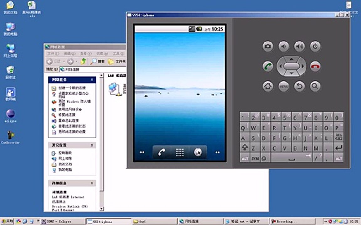 ­강­친­닷­컴­  ➕➕ @@ ­k­m­7­4­5。­c­o­ｍ­ @@➕➕ ­카­지­노­로­얄­
