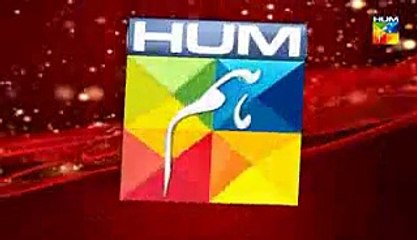 Mehram Full Episode 12 on Hum Tv 4 December 2014.