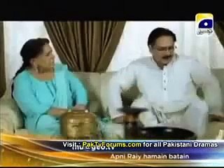 Mirat-Ul-Uroos full Episode 4