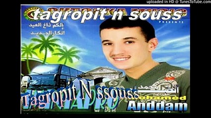 mohamed andam 2013 12