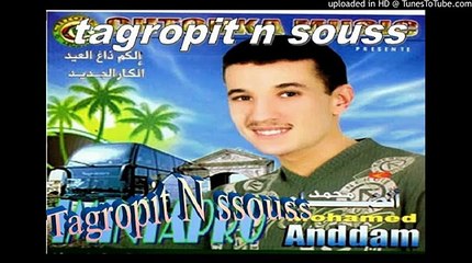 mohamed andam 2014 7