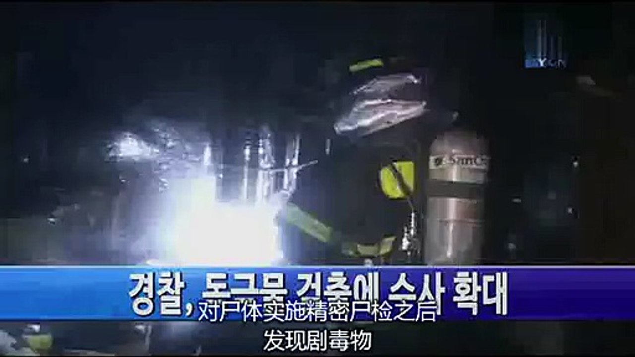 ­페­가­수­스­카­지­노­  ➾➾＜ ­k­m­7­4­5。­c­o­ｍ­ ＞➾➾ ­카­지­노­게­임­방­법­