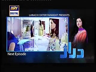 Daraar Episode 17 Promo- on Ary Digital - December 3 - Video Dailymotion