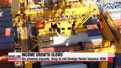 Korea's real GNI grows at slowest pace in more than 2 years in Q3