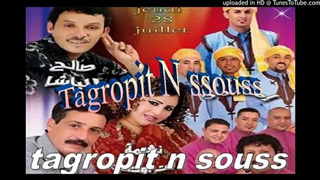 salh lbacha 2014 track 4