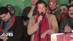 Imran Khan Speech At Azadi Square Dec 3