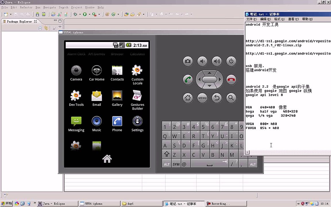 ­강­원­랜­드­카­지­노­  ♒ ♒ > ♒♒   ­하­나­카­지­노­