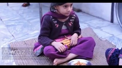 Aik Aisi Video Jo Aap ko Rulaa De Gi - Must Watch