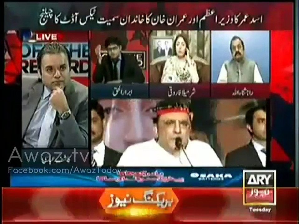 Abrar Ul Haq Ne Peoples Party ka Post Martum Kar ke Rakh Dia aur Zardari Ko Nakaam Siasat Daan Qrar De Dia