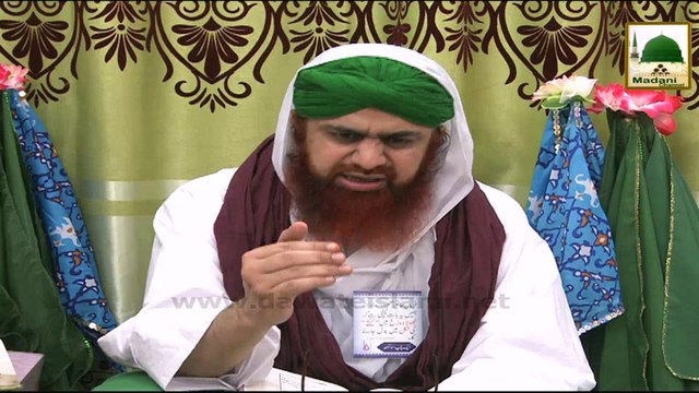Islamic Speech - Namaz-e-Janza Ki Ahmiyat Aur Fazail - Haji Imran Attari Part-1