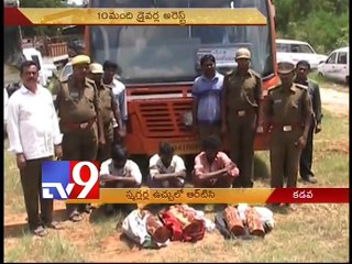 Transportation of Red sanders workers by RTC