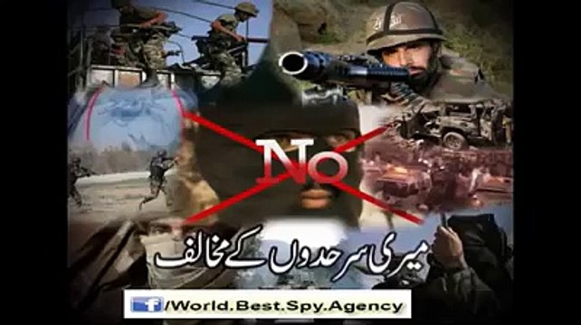 ISI Voice of Pakistan Army Operation Zarb E Azb