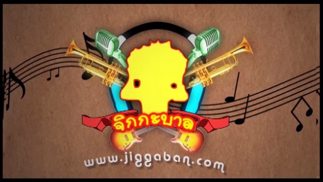 บอย ตรัย - ก้อ ณัฐพล TheBOYKOR - งานแถลงข่าวเปิดอัลบั้ม Between HELLO and GOOD BYE