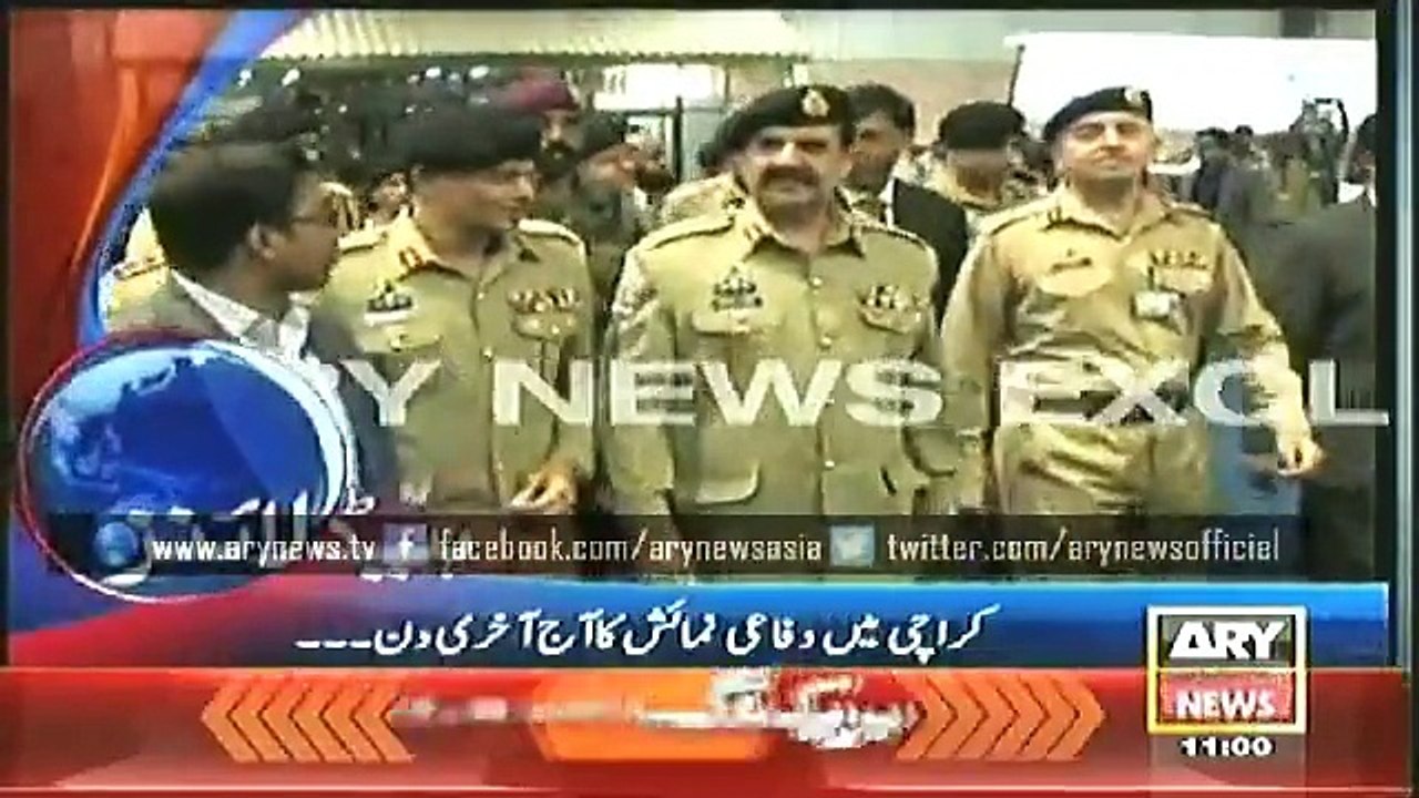 Headlines - 1100 - Thursday- 4 - Dec - 2014