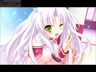 ФрипСайд - Последний шанс